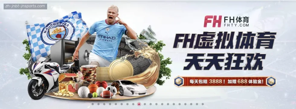 jn江南体育 banner