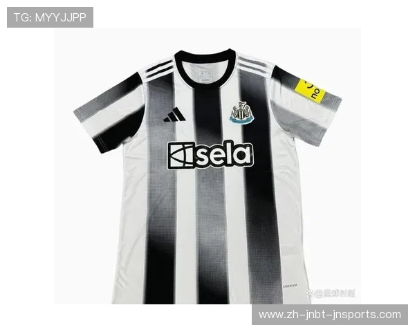 英超纽卡斯尔球队球衣设计理念