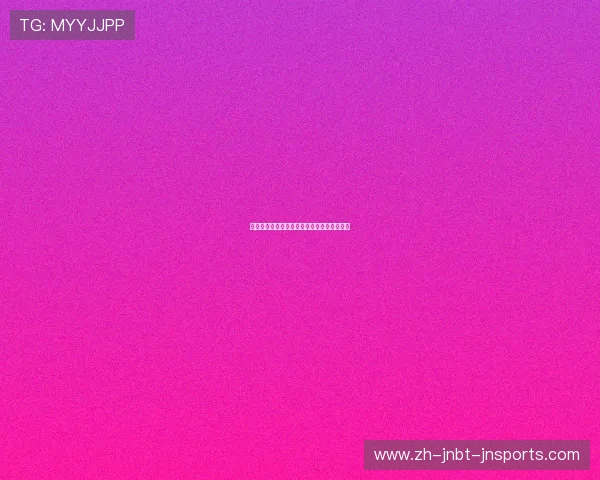 欧冠西甲联赛:西甲球队在欧冠联赛中的表现