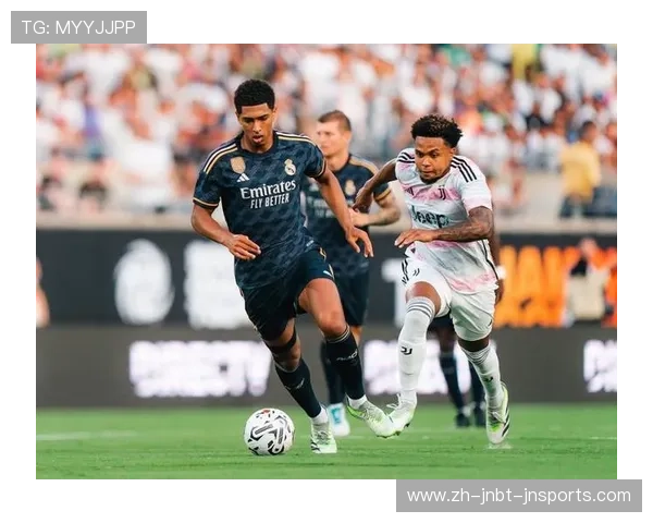 皇马对尤文欧冠决赛视频回放及精彩瞬间