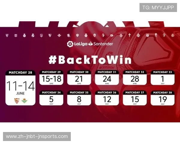 西甲360平台在线直播体验与用户反馈