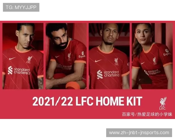 英超球衣销售排行榜：哪家俱乐部最具市场号召力？