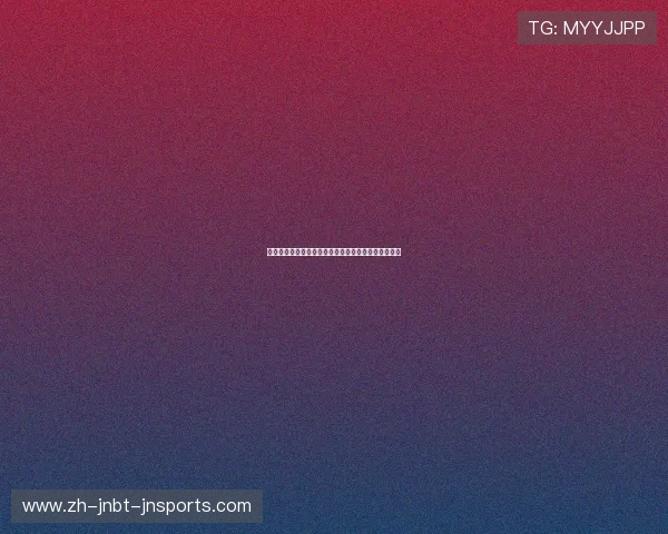 西甲联赛梅西时代回顾:梅西对西甲联赛的影响与贡献