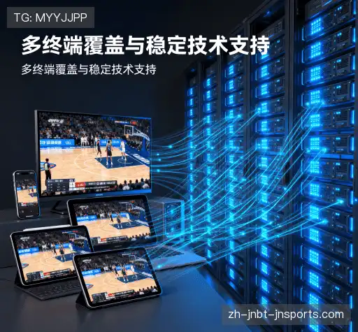 我们的核心竞争力